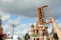 Бухгалтерские услуги по России