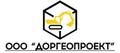 Проектирование карьеров по добыче полезных ископаемых (песок, пгс, щебень, глины, торф)