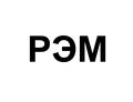 Действующая фирма ООО "РЭМ"