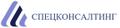Комплексное бухгалтерское сопровождение