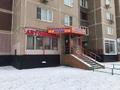 Автошкола в Жулёбино (400 м. от метро). Автомобиль (механика и автомат). Скутер. Мотоцикл.