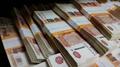 Заем до 3 млн рублей