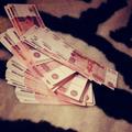 Оказываем содействие в оформлении кредита за небольшой процент.