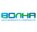 Энергетический бизнес в Европе