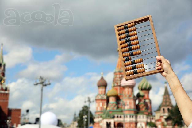 Бухгалтерские услуги по России