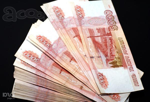 Помощь с кредитом. БЕЗ ПРЕДОПЛАТ И АВАНСОВ.