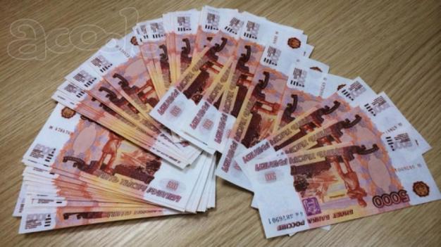 Продажа фальшивых банкнот высокого качества под терминалы.