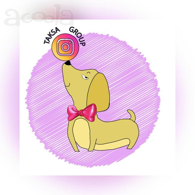 Smm - специалист по продвижению.
