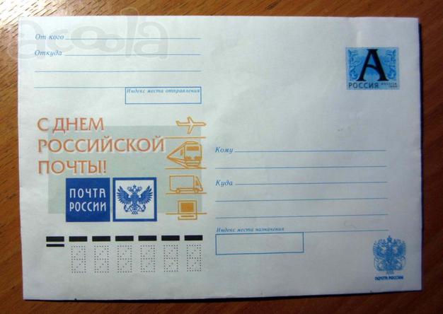 Опись и квитанция нужной датой