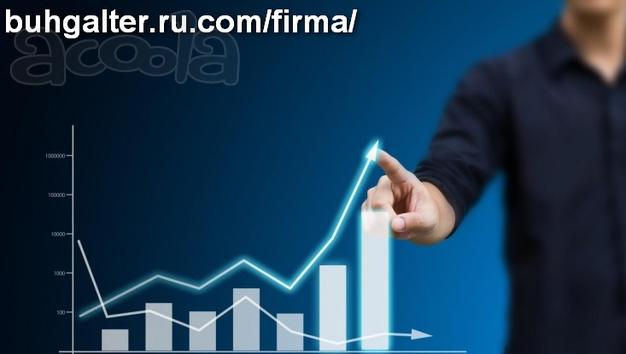 Продаем кредитно-потребительский кооператив возрастом более 3 лет.