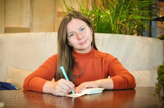 Проверка бухгалтера за один день