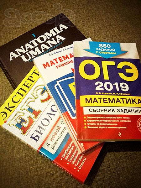 Репетитор по физике, математике, биологии и анатомии для студентов