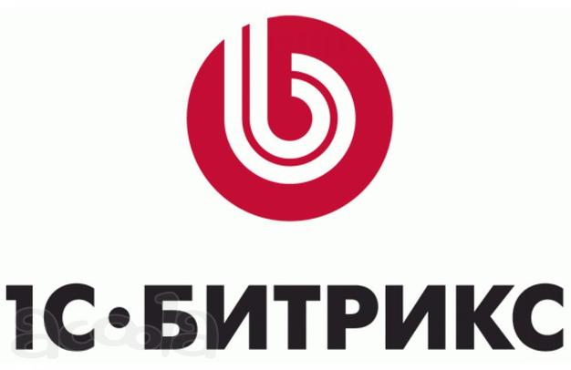Техническая поддержка сайтов на 1С-Битрикс
