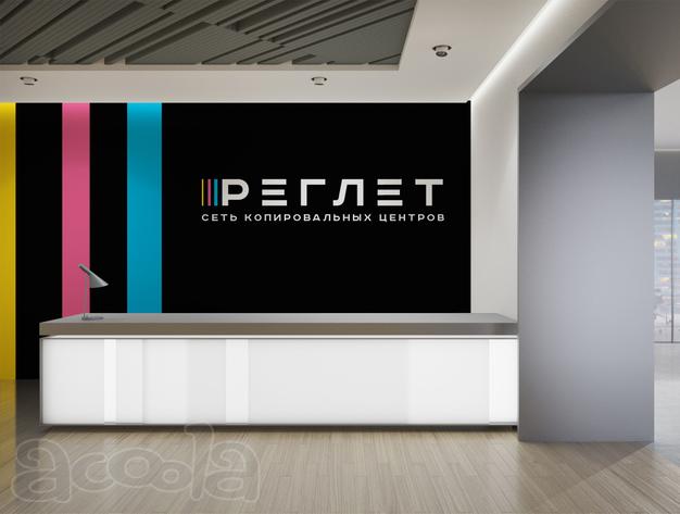 Печать визиток, копия документов, широкоформатная печать