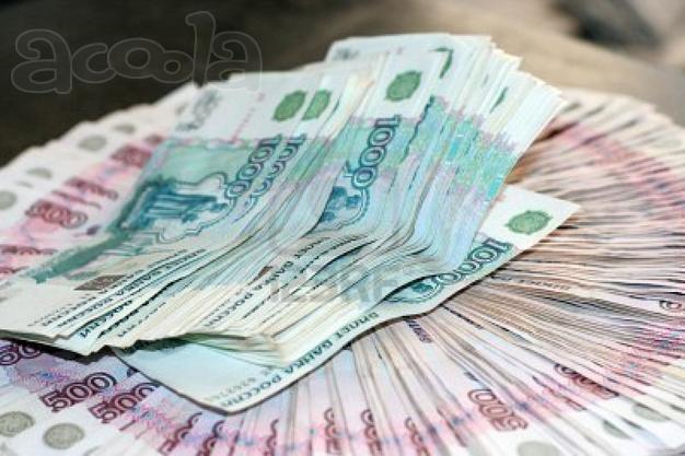 Оказание помощи с потребительским кредитом.