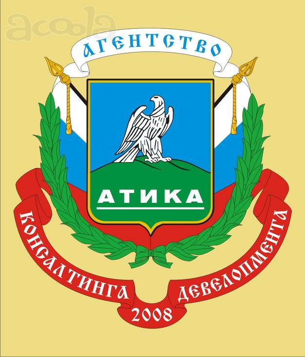 Изготовление печатей, штампов, пломбиров, визиток