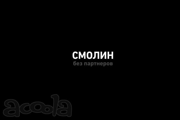 Стирка ковров в Москве