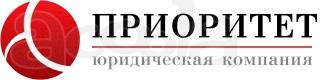 Юридические услуги
