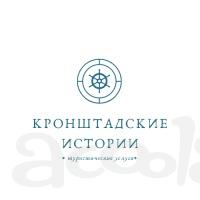 Тюльпаны с доставкой