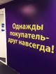 Бесплатная аренда кальяна от Магазина кальянов и вэйпов "S2B"