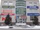 Сеть розничных мебельных магазинов