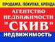 Юридические услуги по недвижимости