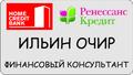 Бейдж на магните