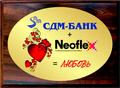 Подарочный диплом