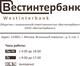 Табличка металлическая А3