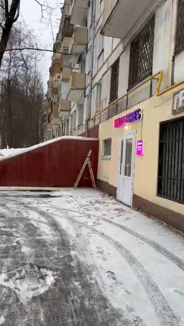 Готовый бизнес. Продаётся НЕ активированный, полностью готовый к работе ПВЗ Wildberries