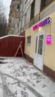 Готовый бизнес. Продаётся НЕ активированный, полностью готовый к работе ПВЗ Wildberries