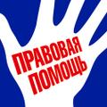 Юристы по лизингу