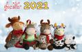 Встречайте мягкие игрушки-символы 2021!