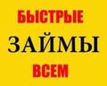 Частый инвестор