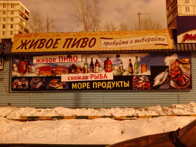 Оформление витрин, оклейка окон, эскалаторов