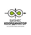 Компьютерный сервис. IT - администрирование