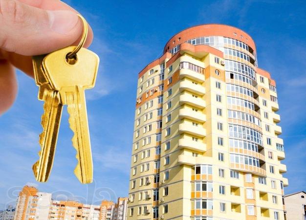 Как выгодно накопить на квартиру в России