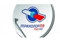 Триколор Full HD. Установка Спутниковых Тв Москва