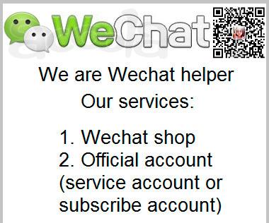Wechat helper wechat help