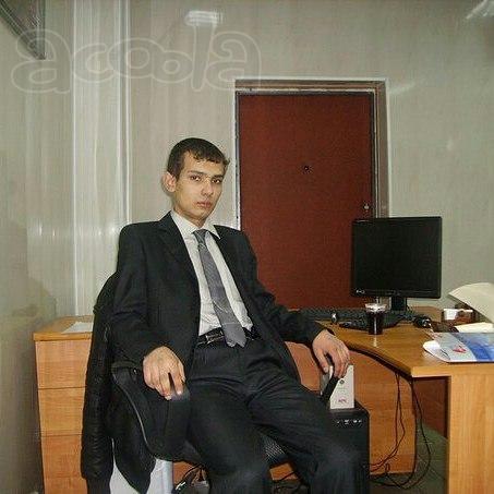 Курьерская Служба