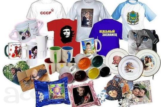 Бизнес-пакет «Современный»