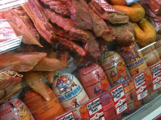 Отдел по продаже колбас и молочной продукции