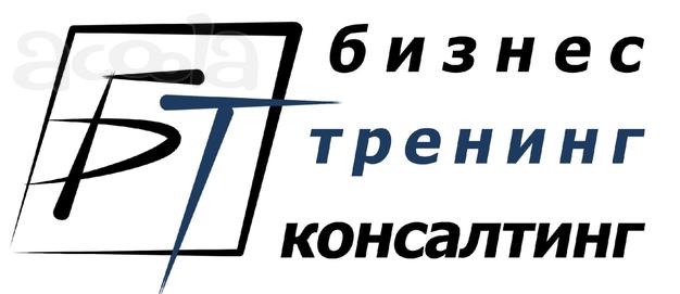 Переговоры о больших продажах: практические технологии «дожима» сделок