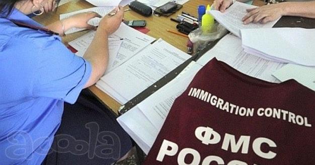Юридические услуги