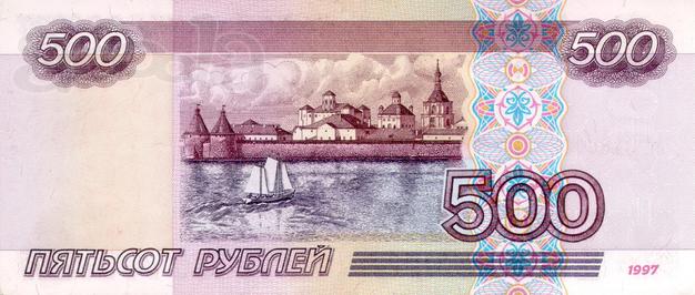 С нами Вы всегда найдете решение
