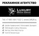 Создание сайтов и интернет-магазинов