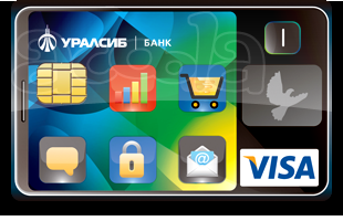 Телефонная карта банка уралсиб