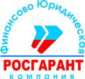 Широкий спектр бухгалтерского и налогового сопровождения и обслуживания Вашего бизнеса– Финансовый Аутсорсинг