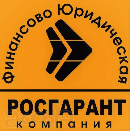 Комплексное обслуживание, сопровождение и ведение бухгалтерского учета
