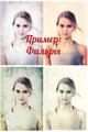Стационарные фотокабины. Инстапринтеры. ПО для фотокабин и инстапринтеров.